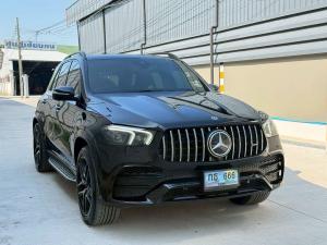 ราคาขายรถมือสอง