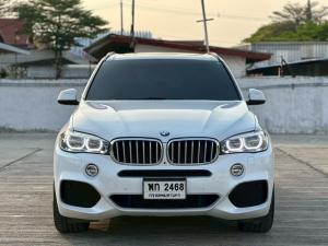 X5