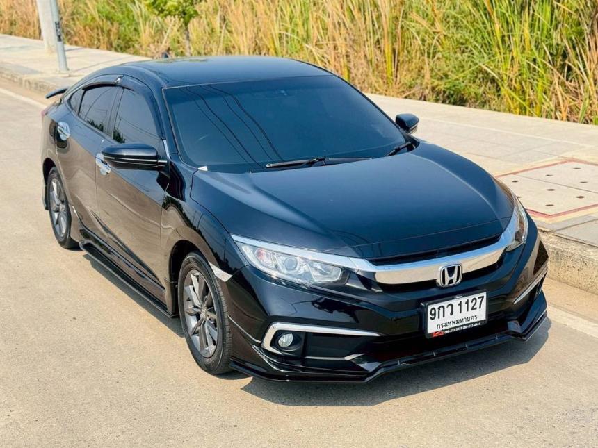 รถมือสอง