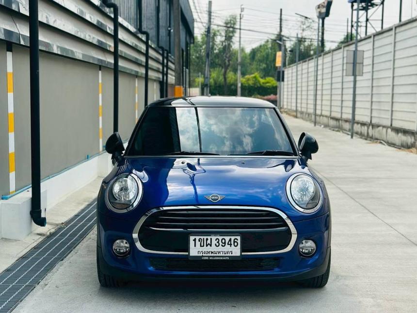 รถมือสอง