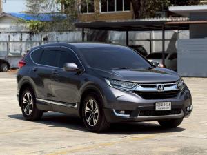 HondaCRVราคา2026ล่าสุด