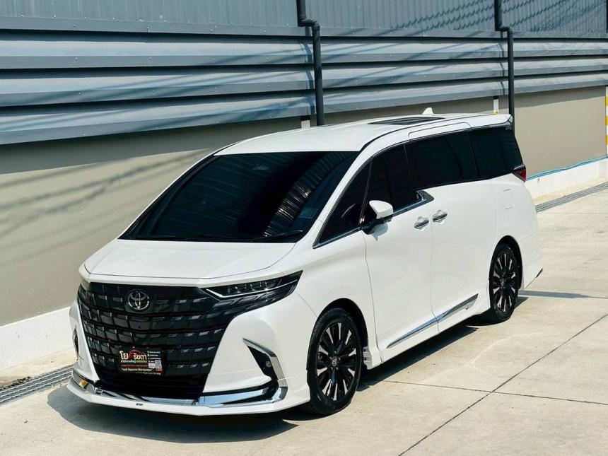 รถผู้บริหาร