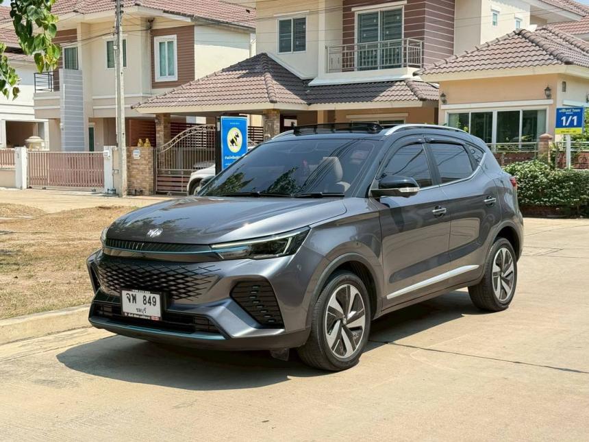 รถอเนกประสงค์