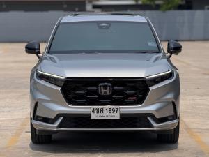 รถเดินทางไกล