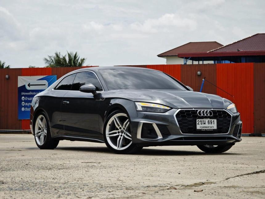 TFSI