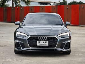 TFSI