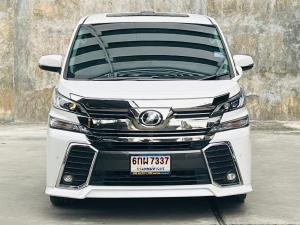 TOYOTA VELLFIRE 2.5 ZG EDITION ปี2017 Toyota, Vellfire 2017
