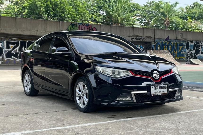 ฟรีดาวน์