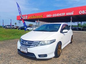 โปรเด็ดคืนกำไรให้ลูกค้ารับส่วนลดทันที50,000฿+แถมฟรี!!ประกันชั้น2 Honda, City 2013