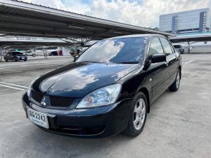 ติดแบล็กลิส##ออกรถ 7,000฿ Mitsubishi, Lancer 2005