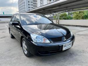 ติดแบล็กลิส##ออกรถ 7,000฿ Mitsubishi, Lancer 2005