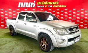 ติดแบล็กลิสก็ออกได้โปรเด็ดรับส่วนลดทันที60,000฿แถมฟรีประกันชั้น2 Toyota, Hilux Vigo 2009