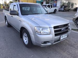 ติดแบล็คลิส ดาวน์ 49,000 บาท   เครดิตดี ฟรีดาวน์ Ford, Ranger 2007