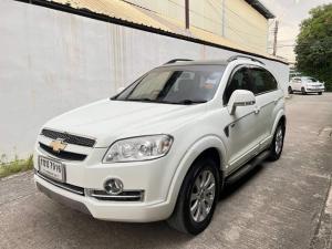 Chevrolet, Captiva 2012 เข้าใหม่‼️รถหรู 7 ที่นั่ง  ❌ติดแบล็กลิส‼️##ออกรถ 29,000฿ จบ‼️ Mellocar