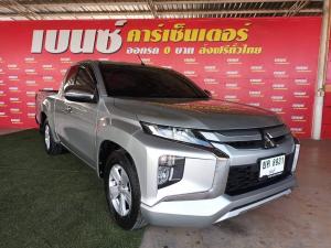 โปรเด็ดรับส่วนลดทันที70,000฿+แถมฟรีประกันชั้น1รับประกันหลังกาขาย 1ปีหรือ10,000กม Mitsubishi, Triton 2020