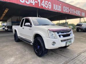 โปรเด็ดรับส่วนลดทันที70,000฿+แถมฟรี!!ประกันชั้น2 Isuzu, D-Max 2009