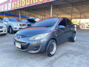 โปรเด็ด‼️รับส่วนลดทันที‼️50,000฿+แถมฟรี!!ประกันชั้น2 Mazda, 2 2012