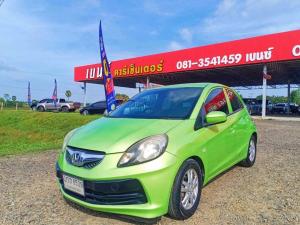 โปรเด็ด‼️รับส่วนลดทันที‼️50,000฿+แถมฟรี!!ประกันชั้น2 Honda, Brio 2014