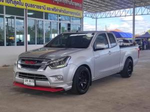 โปรเด็ด‼️คืนกำไรให้ลูกค้า‼️รับส่วนลดทันที‼️50,000฿+แถมฟรี!!ประกันชั้น1 Isuzu, D-Max 2017