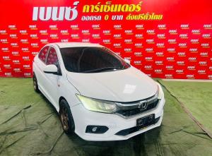 โปรเด็ด‼️คืนกำไรให้ลูกค้า‼️รับส่วนลดทันที‼️60,000฿+แถมฟรี!!ประกันชั้น2 Honda, City 2016