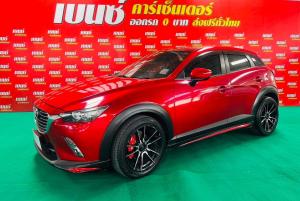 มาสด้า CX3 โปรเด็ด‼️รับส่วนลดทันที‼️100,000฿+แถมฟรี!!ประกันชั้น1 Mazda, CX-3 2018