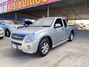 ติดแบล็กลิส ก็ออกได้  รับส่วนลดทันที‼️70,000฿+แถมฟรี!!ประกันชั้น2 Isuzu, D-Max 2008