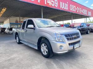 ติดแบล็กลิส ก็ออกได้  รับส่วนลดทันที‼️70,000฿+แถมฟรี!!ประกันชั้น2 Isuzu, D-Max 2008