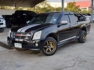 ติดBLล่าช้า‼️ก็ออกได้โปรเด็ด‼️คืนกำไรให้ลูกค้า‼️รับส่วนลดทันที‼️60,000฿ Isuzu, D-Max 2010